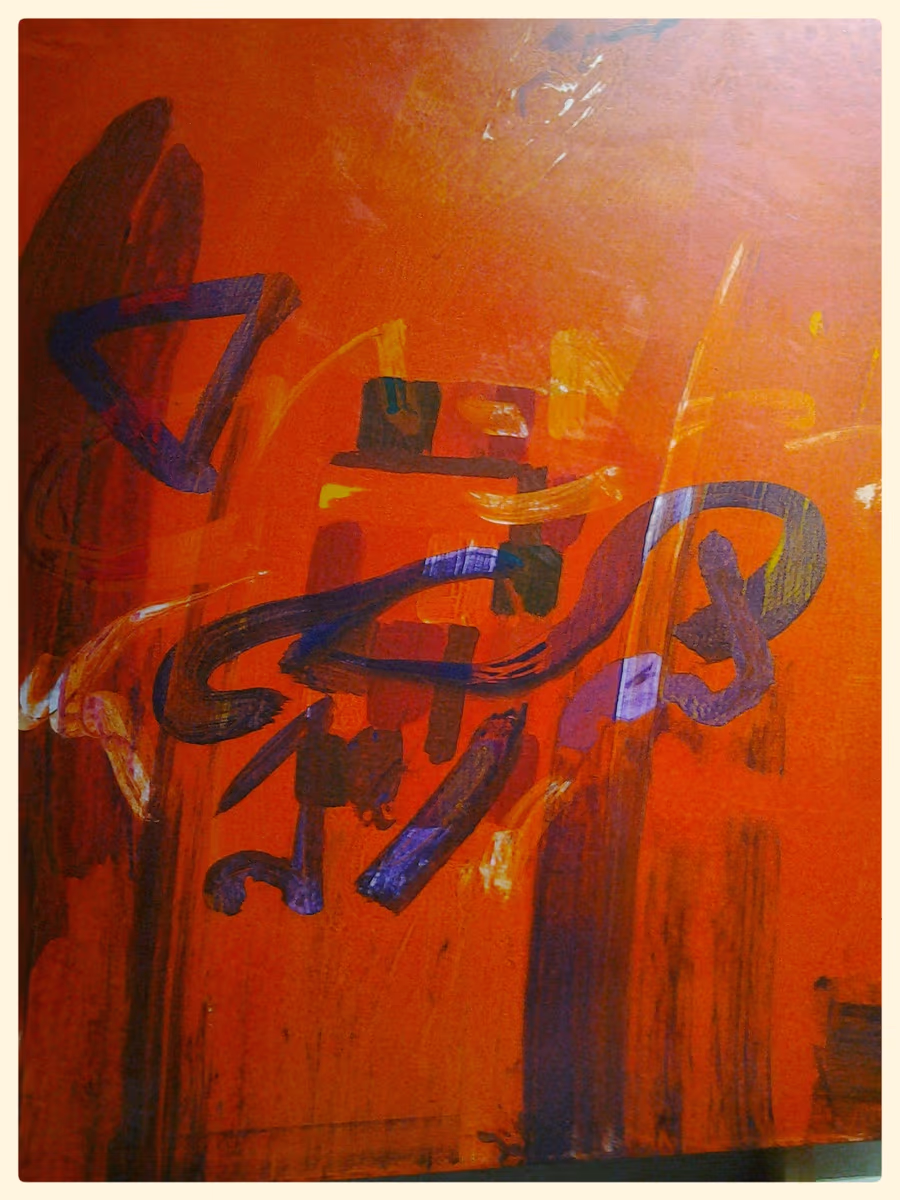 A conversation of hope, 2006, 80x100cm
