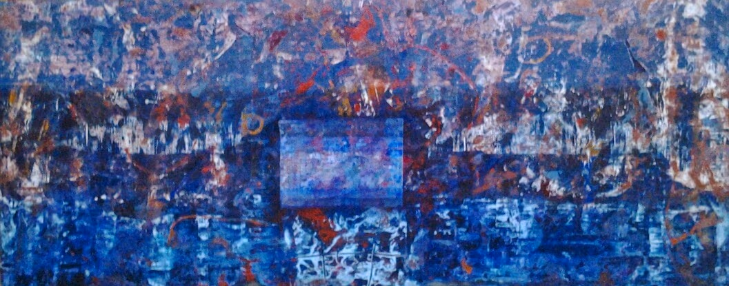 The fourth situla, the pyramid, 2005, 220x90cm